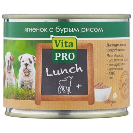 Корм для собак Vita PRO (0.2 кг) 1 шт. Мясные рецепты Lunch для щенков, ягненок с бурым рисом