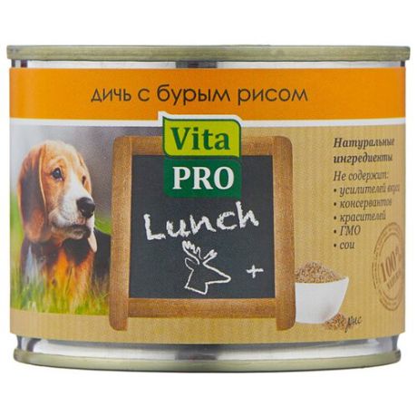 Корм для собак Vita PRO (0.2 кг) 1 шт. Мясные рецепты Lunch для собак, дичь с бурым рисом