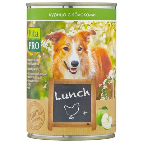 Корм для собак Vita PRO (0.4 кг) 1 шт. Мясные рецепты Lunch для собак, курица с яблоками
