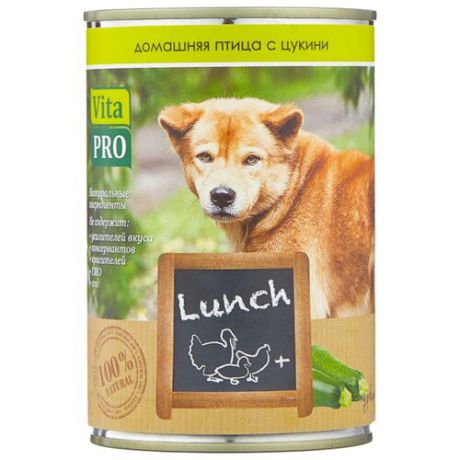 Корм для собак Vita PRO (0.4 кг) 1 шт. Мясные рецепты Lunch для собак, домашняя птица с цукини