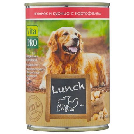 Корм для собак Vita PRO (0.4 кг) 1 шт. Мясные рецепты Lunch для собак, ягненок и курица с картофелем
