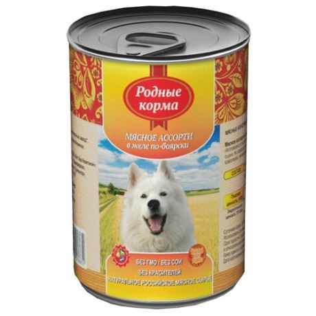 Корм для собак Родные корма (0.97 кг) 1 шт. Мясное ассорти в желе по-боярски