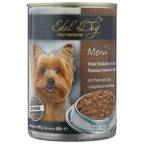 Корм для собак Edel Dog Индейка и печень (0.4 кг) 1 шт.