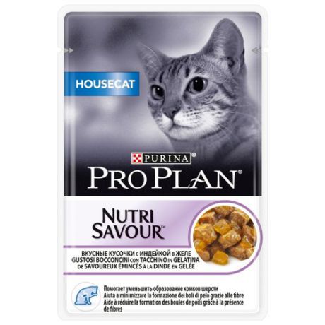 Корм для кошек Purina Pro Plan Nutrisavour Housecat с индейкой 24шт. х 85 г (кусочки в желе)