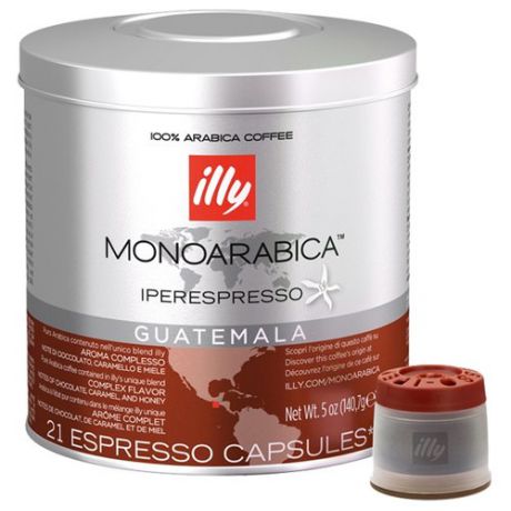 Кофе в капсулах illy IperEspresso Monoarabica Guatemala (21 капс.)