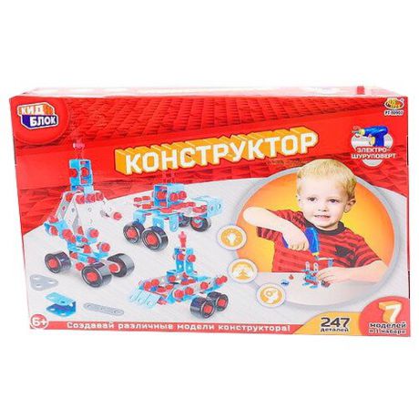 Винтовой конструктор ABtoys Кид Блок PT-00907 Техника