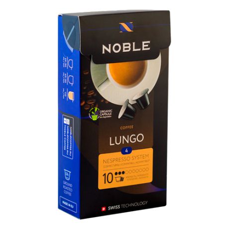 Кофе в капсулах Noble Lungo (10 шт.)
