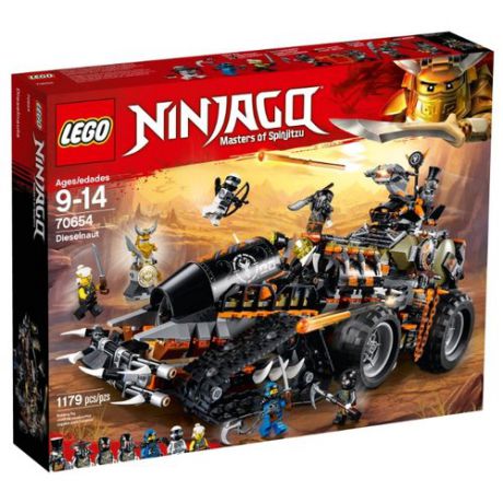 Конструктор LEGO Ninjago 70654 Стремительный странник