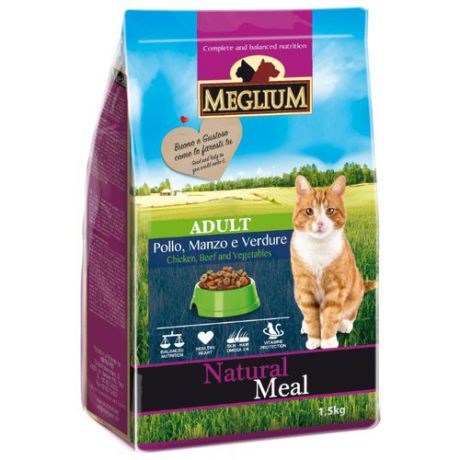 Корм для кошек Meglium Adult Говядина, курица, овощи 1.5 кг