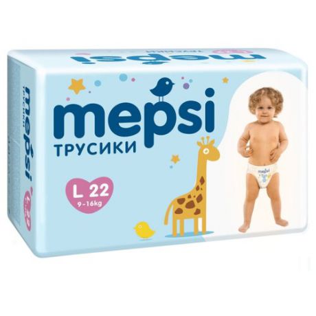 Mepsi трусики L (9-16 кг) 22 шт.