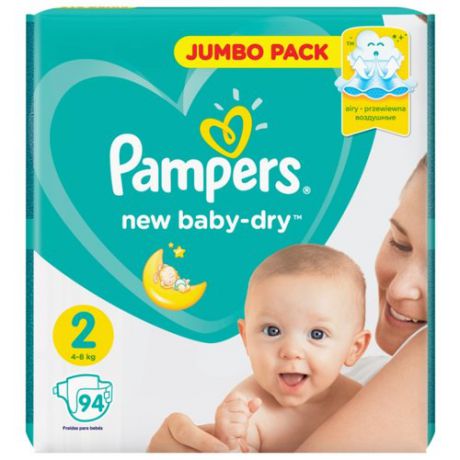 Pampers подгузники New Baby Dry 2 (4-8 кг) 94 шт.