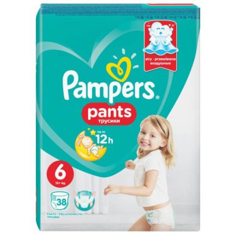 Pampers трусики Pants 6 (15+ кг) 38 шт.