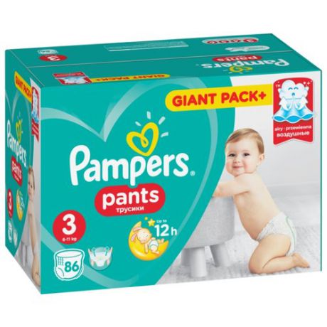 Pampers трусики Pants 3 (6-11 кг) 86 шт.