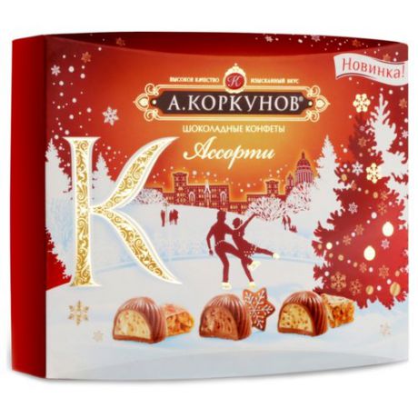 Набор конфет Коркунов "Ваза" ассорти 257 г