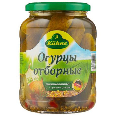 Огурцы отборные Kuhne стеклянная банка 670 г