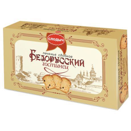 Печенье Слодыч Белорусский гостинец, 310 г