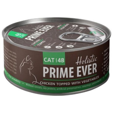 Корм для кошек Prime Ever (0.08 кг) 1 шт. 4B Цыпленок с овощами в желе