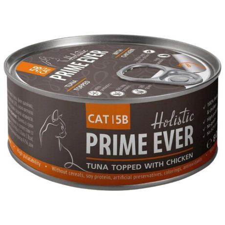 Корм для кошек Prime Ever 1 шт. 5B Тунец с цыпленком в желе 0.08 кг