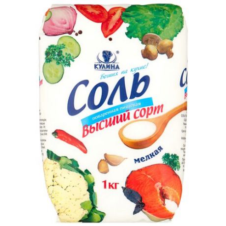 Кулина Соль поваренная, высший сорт, 1000 г