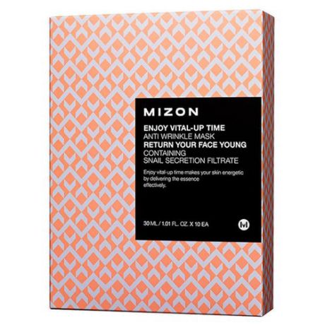 Тканевая маска Mizon Enjoy Vital-Up Time Anti Wrinkle (10 шт.)