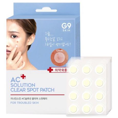 Berrisom Патчи от акне AC solution Acne Clear Spot Patch, 60 шт.