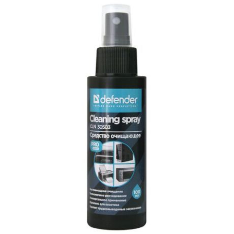 Defender Cleaning Spray CLN 30503 чистящий спрей для оргтехники