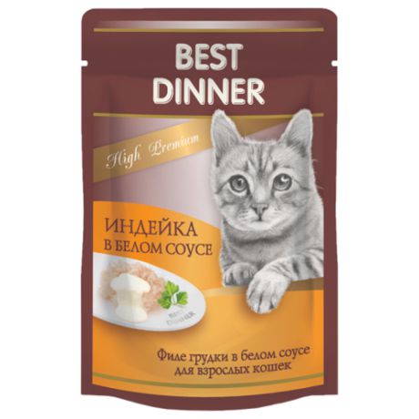 Корм для кошек Best Dinner 24 шт. High Premium Индейка в белом соусе 0.085 кг