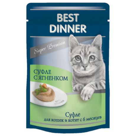 Корм для кошек Best Dinner 24 шт. Суфле с ягненком 0.085 кг