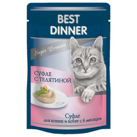 Корм для кошек Best Dinner 24 шт. Суфле с телятиной 0.085 кг