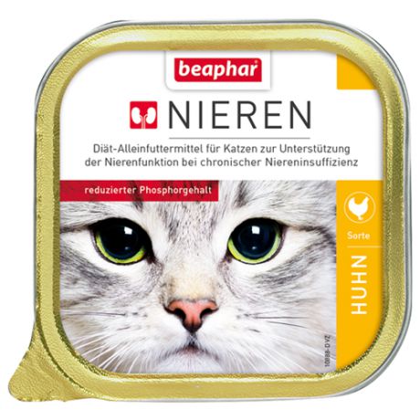 Корм для кошек Beaphar 16 шт. Корм для кошек Beaphar Полнорационная диета (паштет) Nieren Hahnchen-brust с куриной грудкой для кошек 0.1 кг