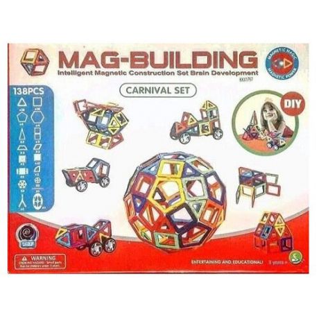 Магнитный конструктор Mag-Building Carnival GB-W138