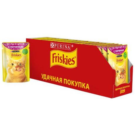 Корм для кошек Friskies с печенью 24шт. х 85 г (кусочки в соусе)