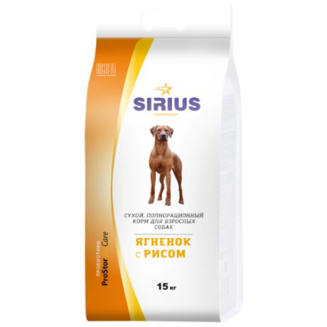 Корм для собак Sirius (15 кг) Ягненок с рисом для взрослых собак