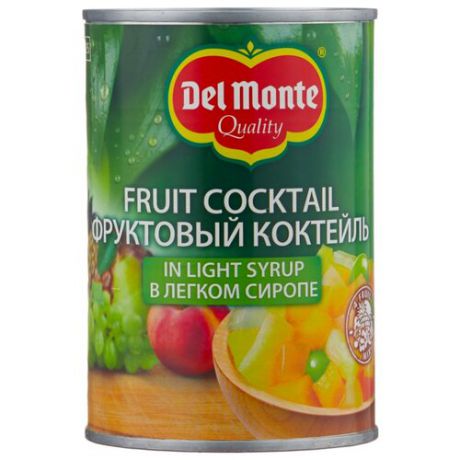 Фруктовый коктейль Del Monte в легком сиропе, жестяная банка 420 г