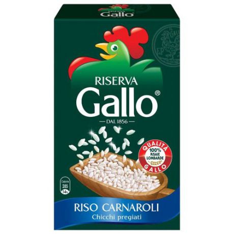 Рис Gallo Карнароли Carnaroli шлифованный длиннозерный 1 кг
