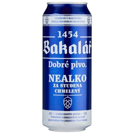 Светлое пиво Bakalar холодного охмеления безалкогольное 0.5 л