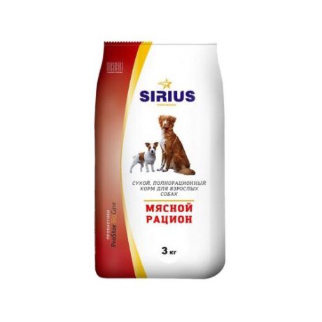 Корм для собак Sirius (3 кг) Мясной рацион для взрослых собак