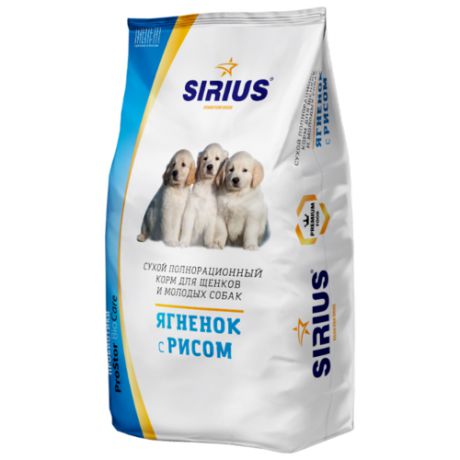 Корм для собак Sirius (3 кг) Ягненок с рисом для щенков и молодых собак