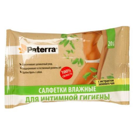 Paterra Влажные салфетки для интимной гигиены с экстрактом зеленого чая, 20 шт