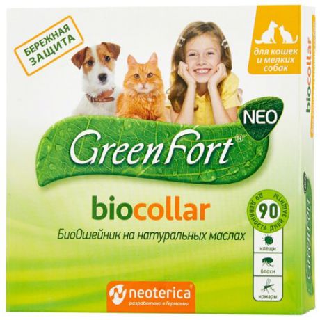 Ошейник от блох и клещей GreenFort Neo BioCollar для собак и кошек, 40 см