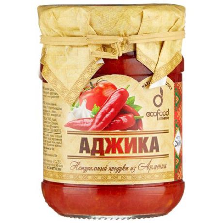 Аджика Ecofood из Армении, 260 г