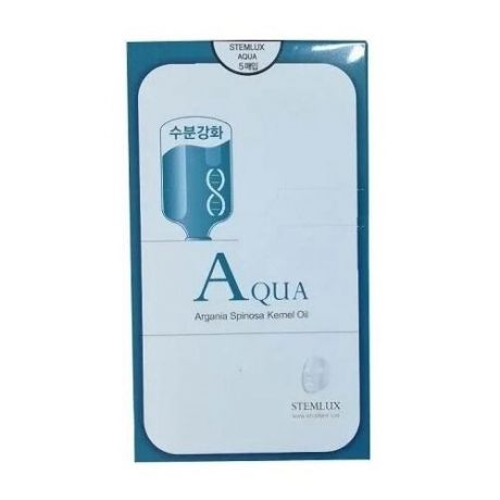 Маска Well-being Health Pharm Aqua 25 г