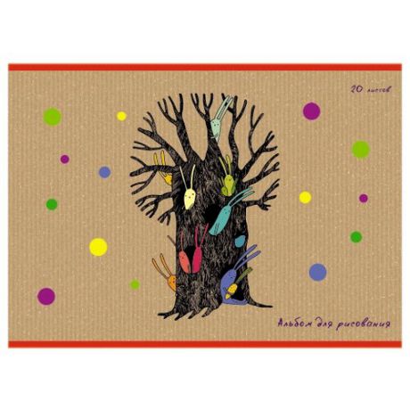 Альбом Канц-Эксмо Чудо-дерево 29.7 х 21 см (A4), 110 г/м², 20 л.