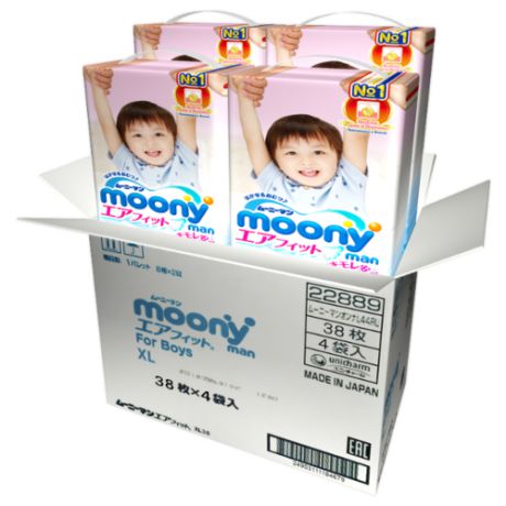 Moony трусики Man для мальчиков XL (12-17 кг) 152 шт.