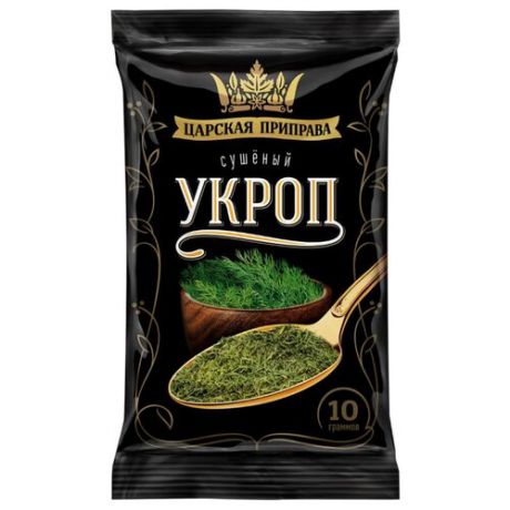 Царская приправа Укроп зелень сушеная, 4 х 10 г