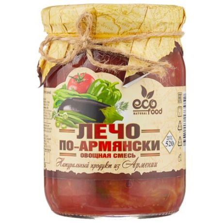 Лечо по-армянски Ecofood стеклянная банка 520 г