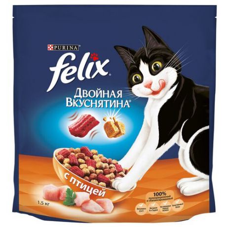 Корм для кошек Felix Двойная вкуснятина с птицей 1.5 кг