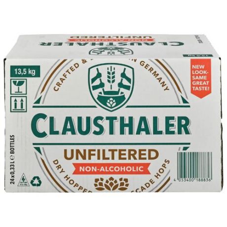 Светлое пиво Clausthaler Unfiltered безалкогольное 0.33 л 24 шт