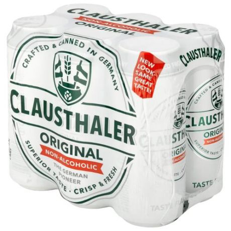 Светлое пиво Clausthaler Original безалкогольное 0,5 л 6 шт