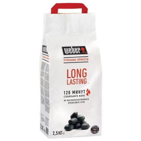 Weber Угольные брикеты "Long Lasting", 2.5 кг